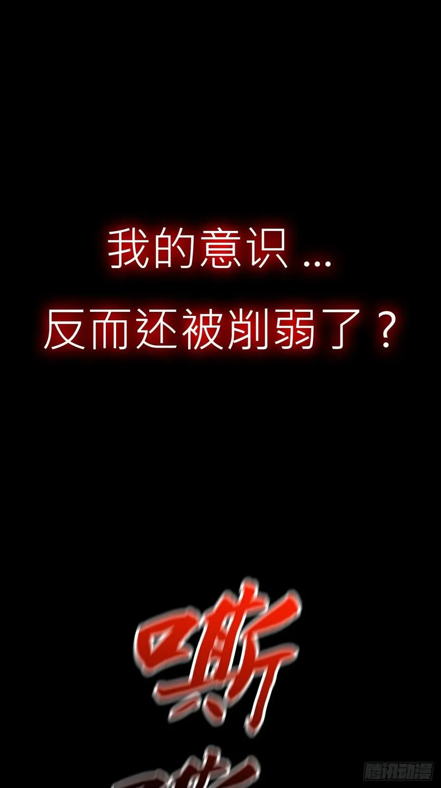 心 第60页