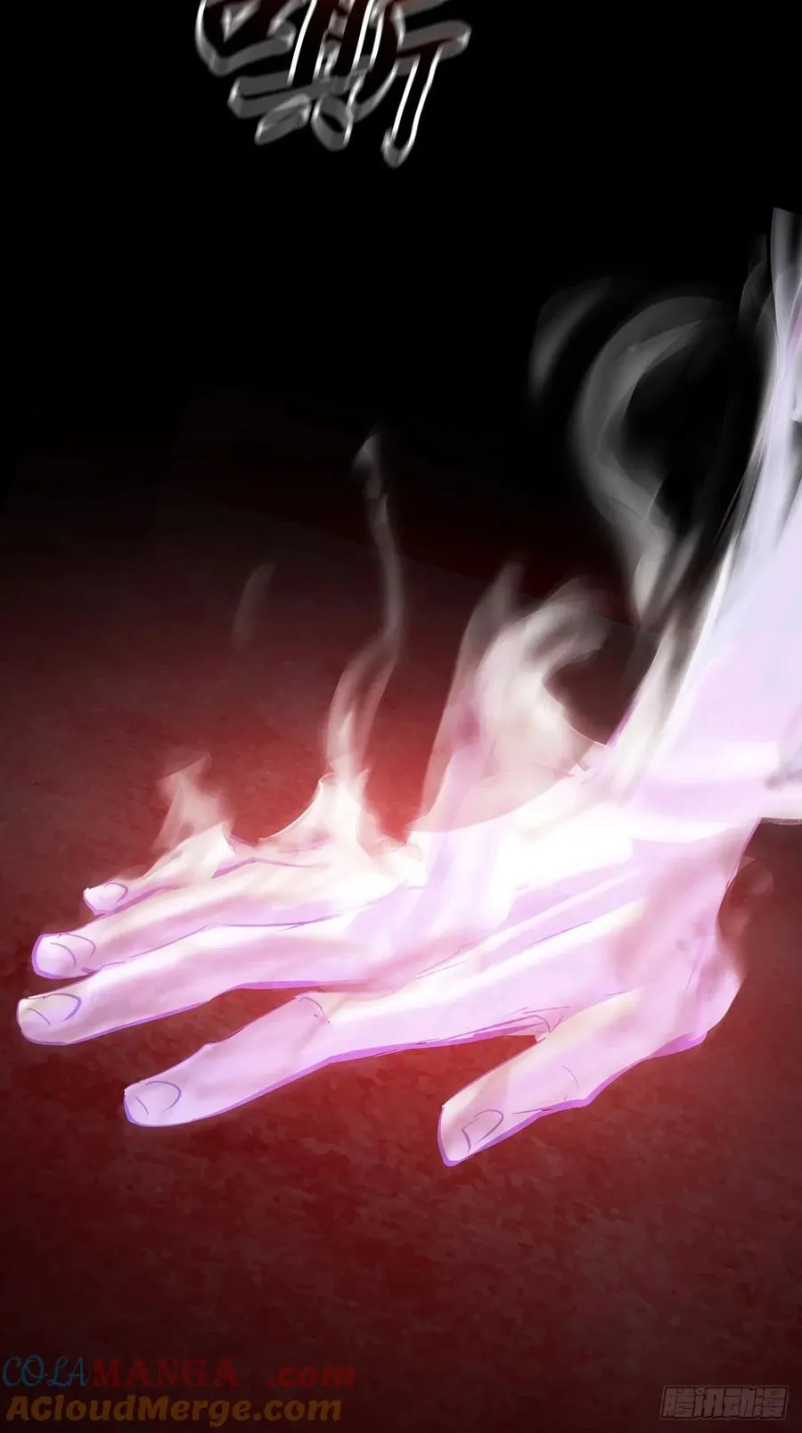 心 第61页