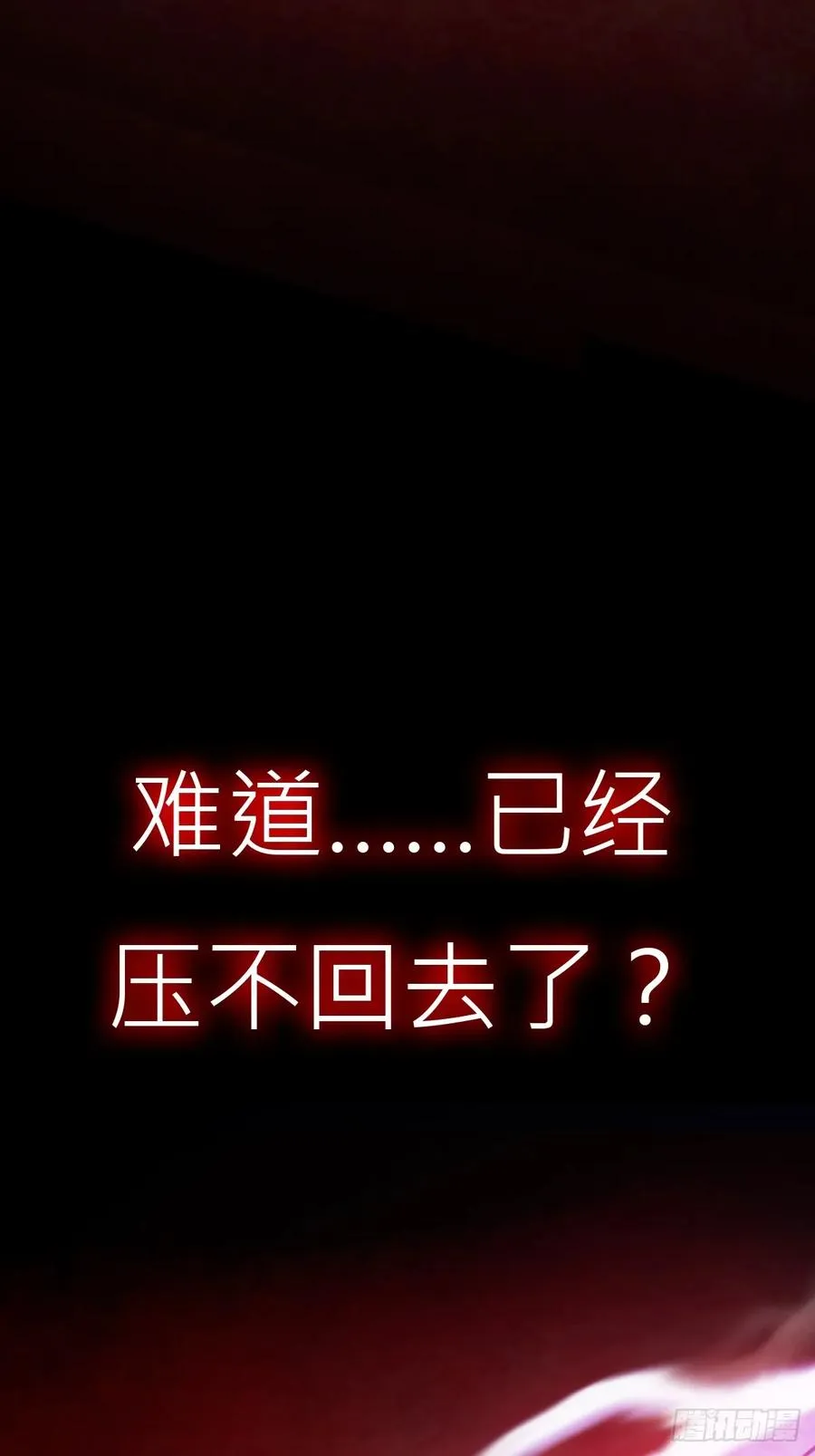 心 第62页