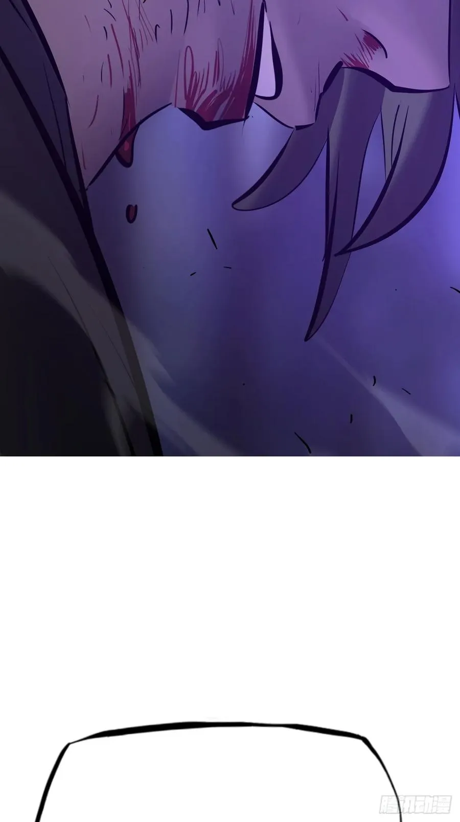 烛途 第11页