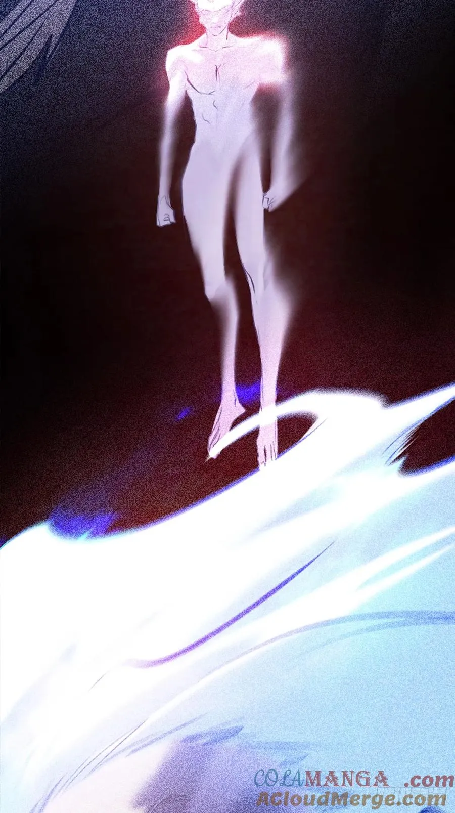 烛途 第34页