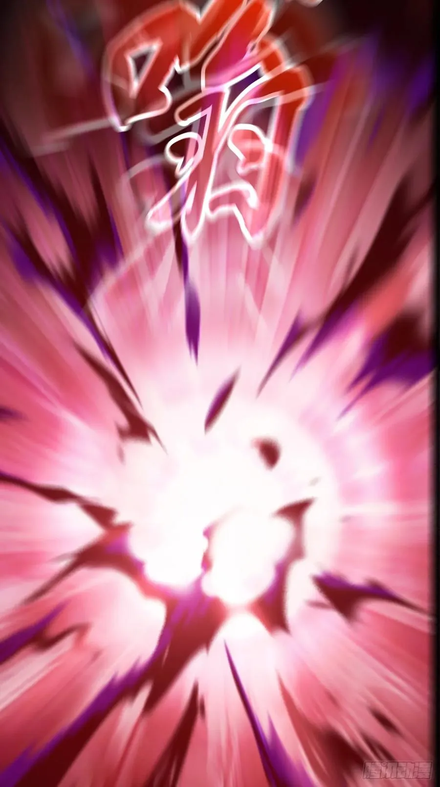 烛途 第65页