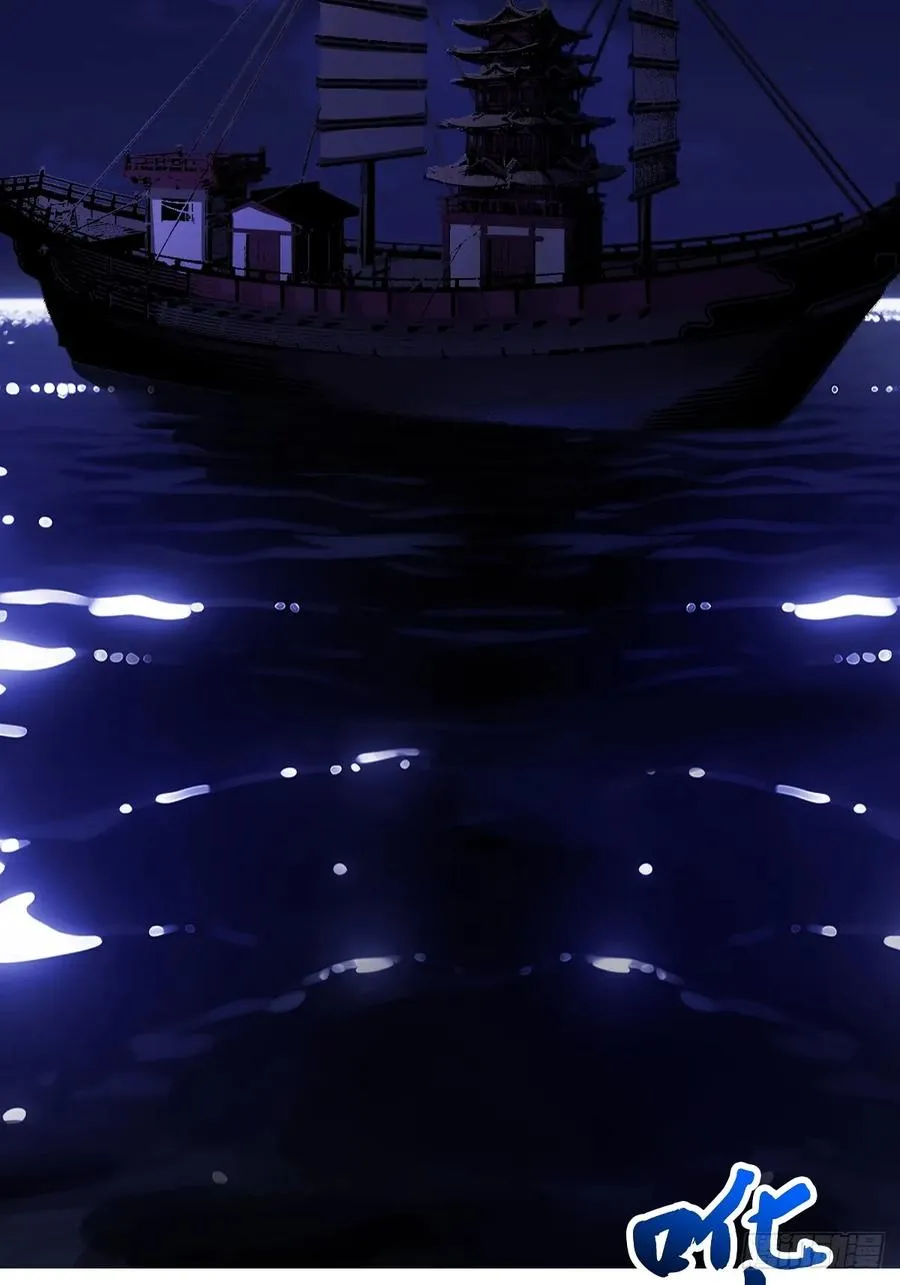 将至 第2页