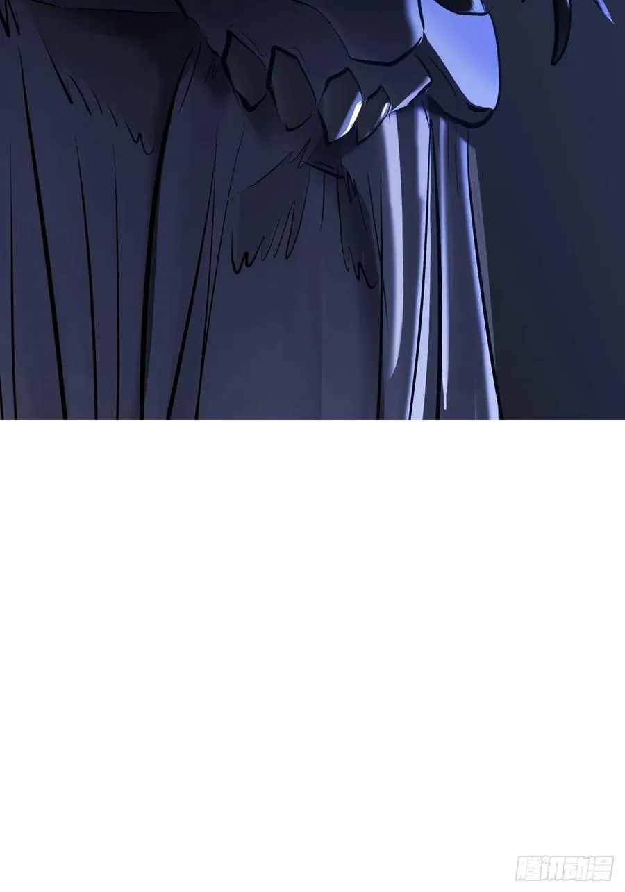 将至 第11页