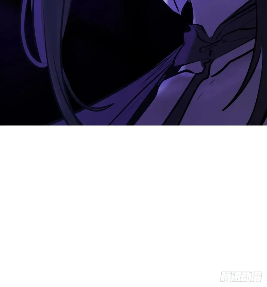 将至 第16页