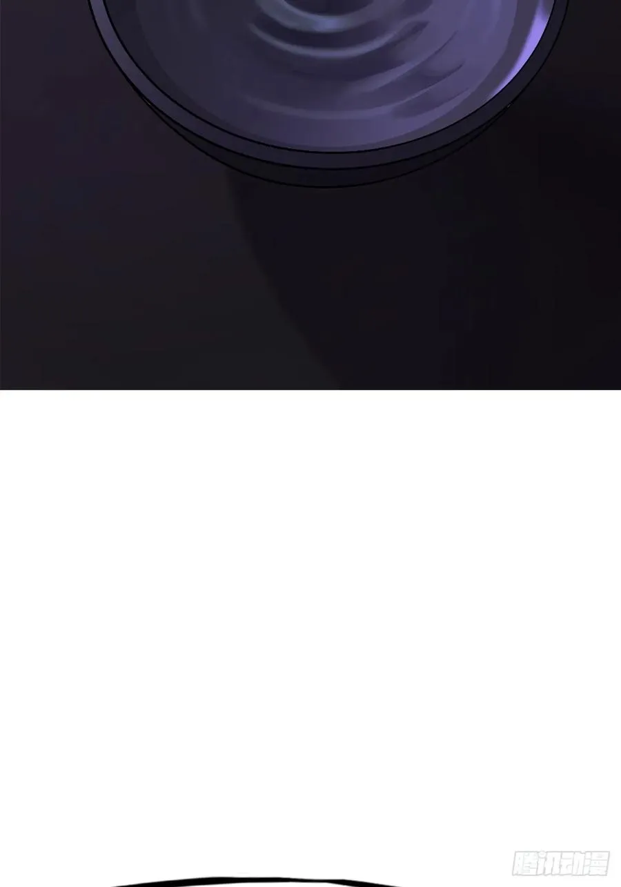 将至 第26页