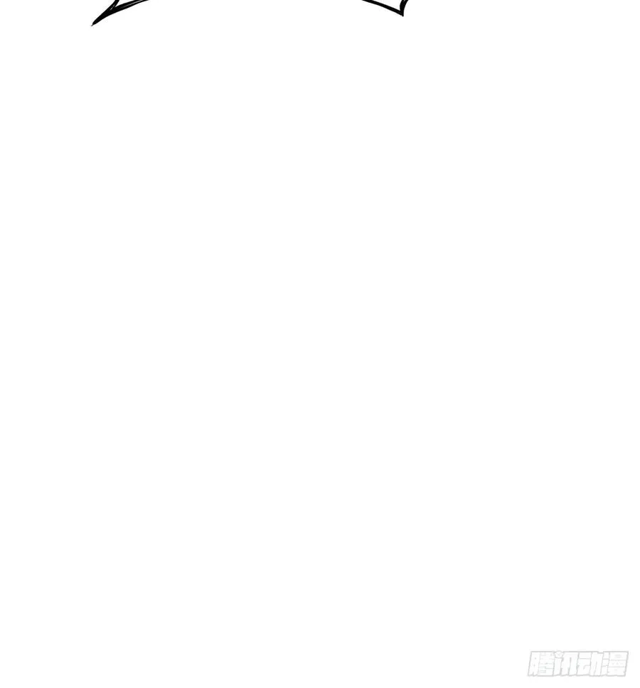 将至 第70页