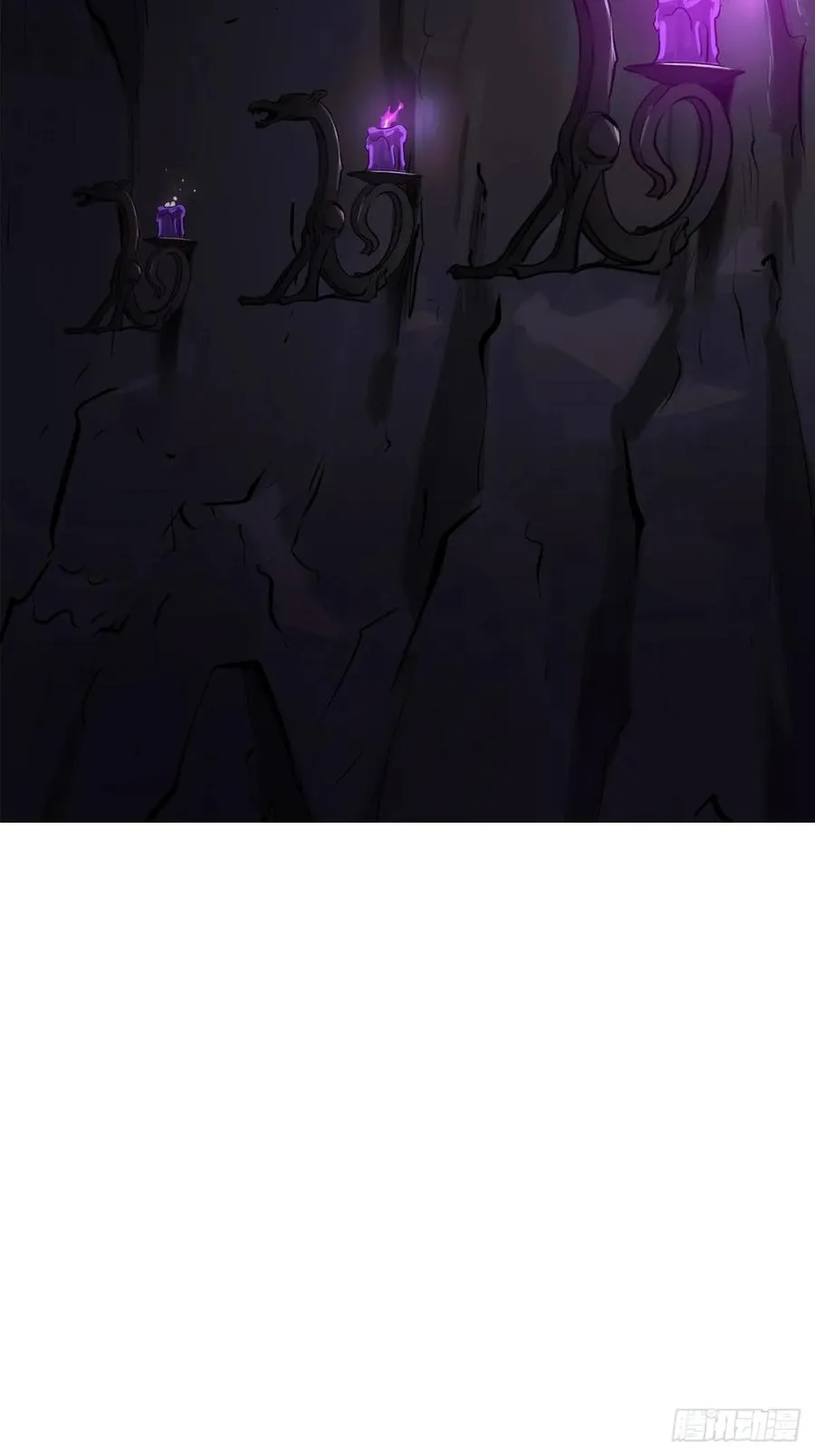 死焰 第18页