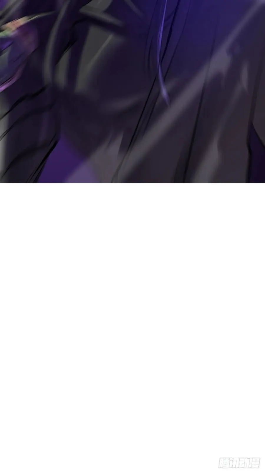 死焰 第28页
