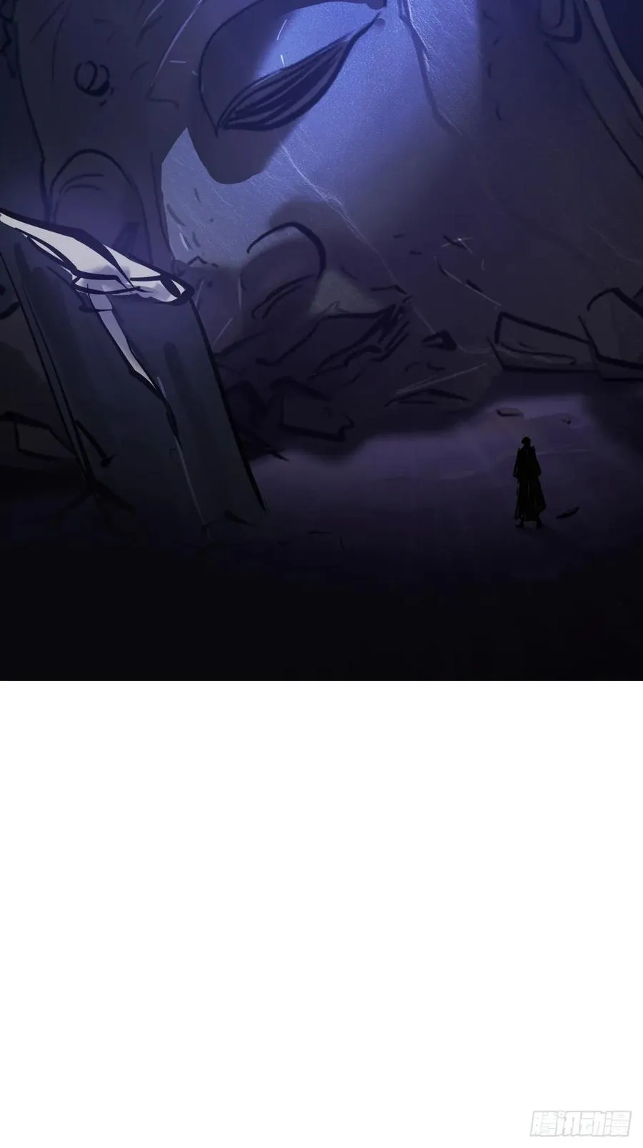 死焰 第36页
