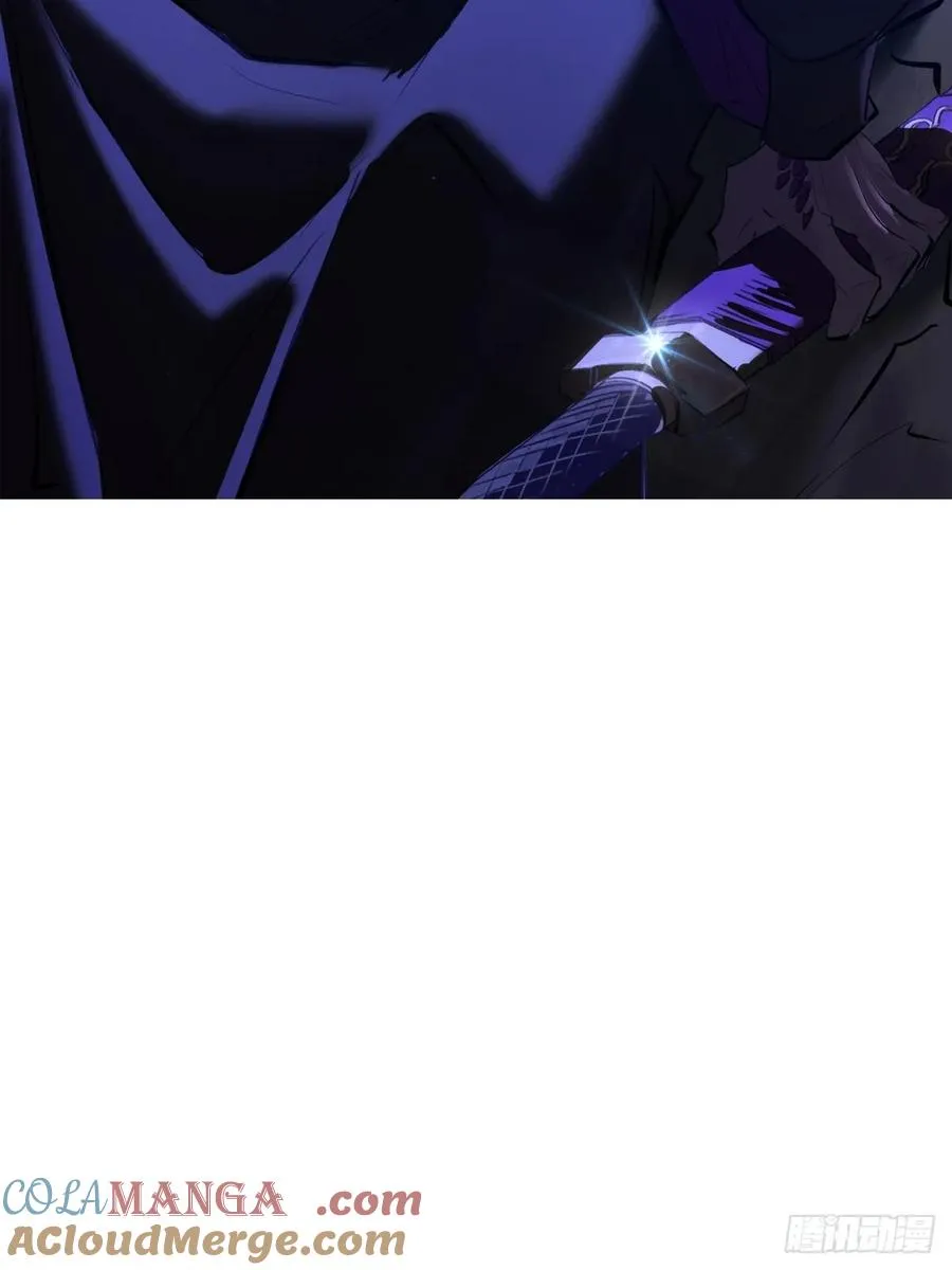 死焰 第89页