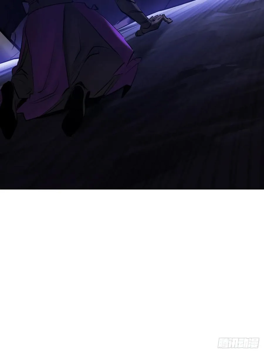 死焰 第95页