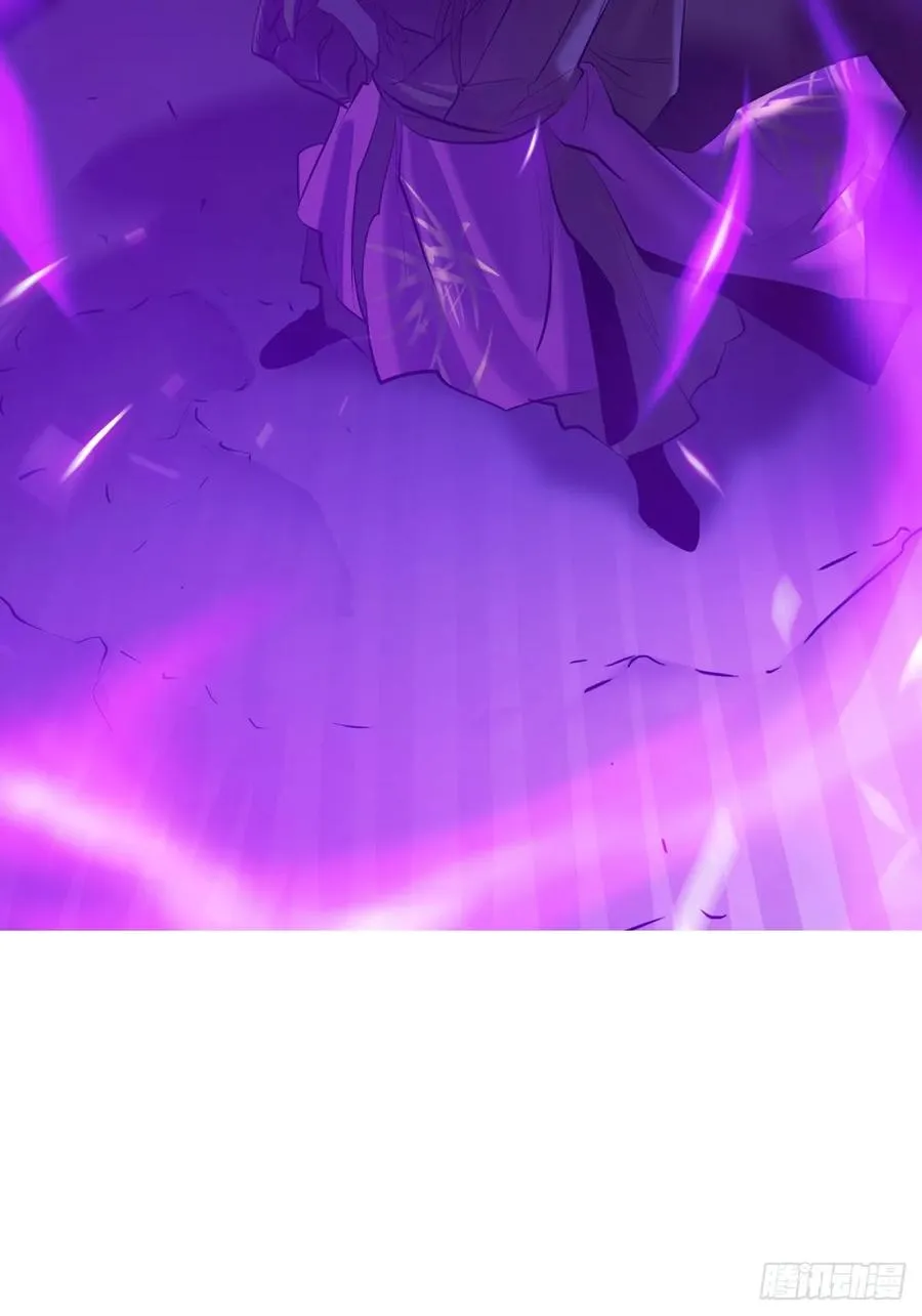 死焰 第107页