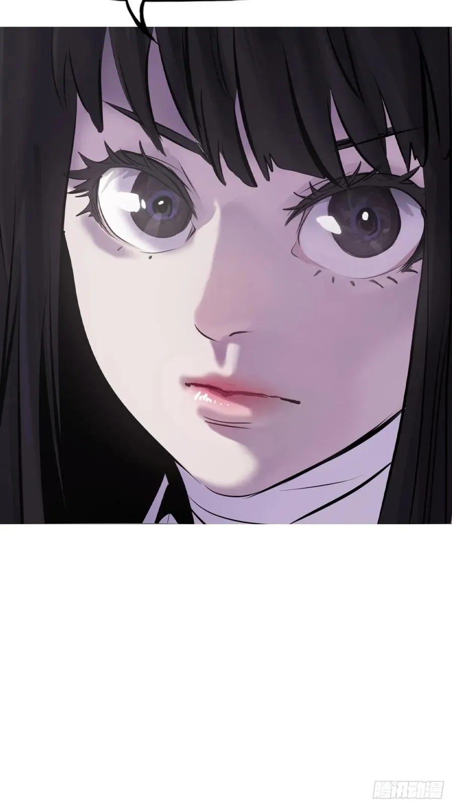 断弦 第48页