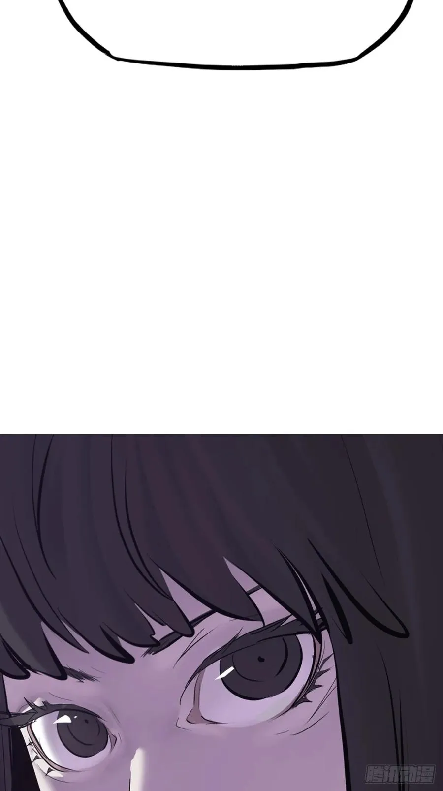 断弦 第62页