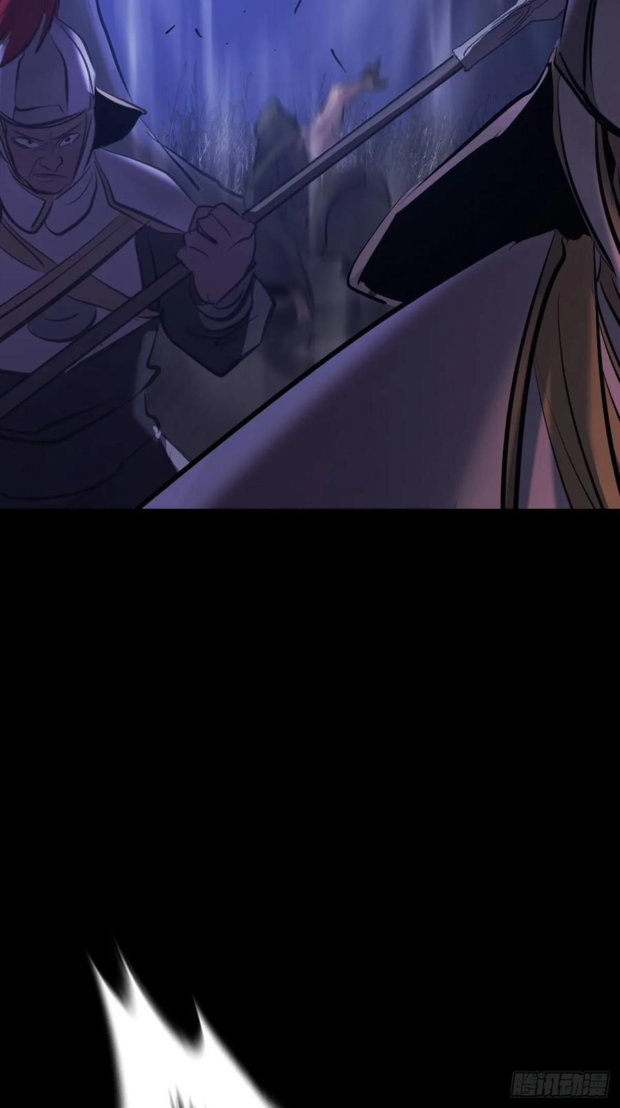 旧债 第26页