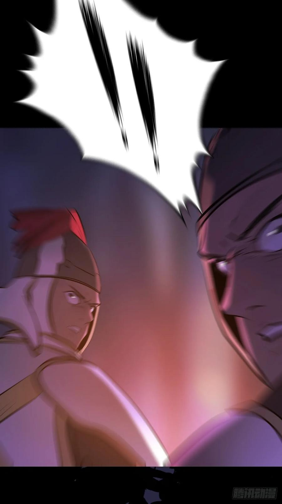 旧债 第27页