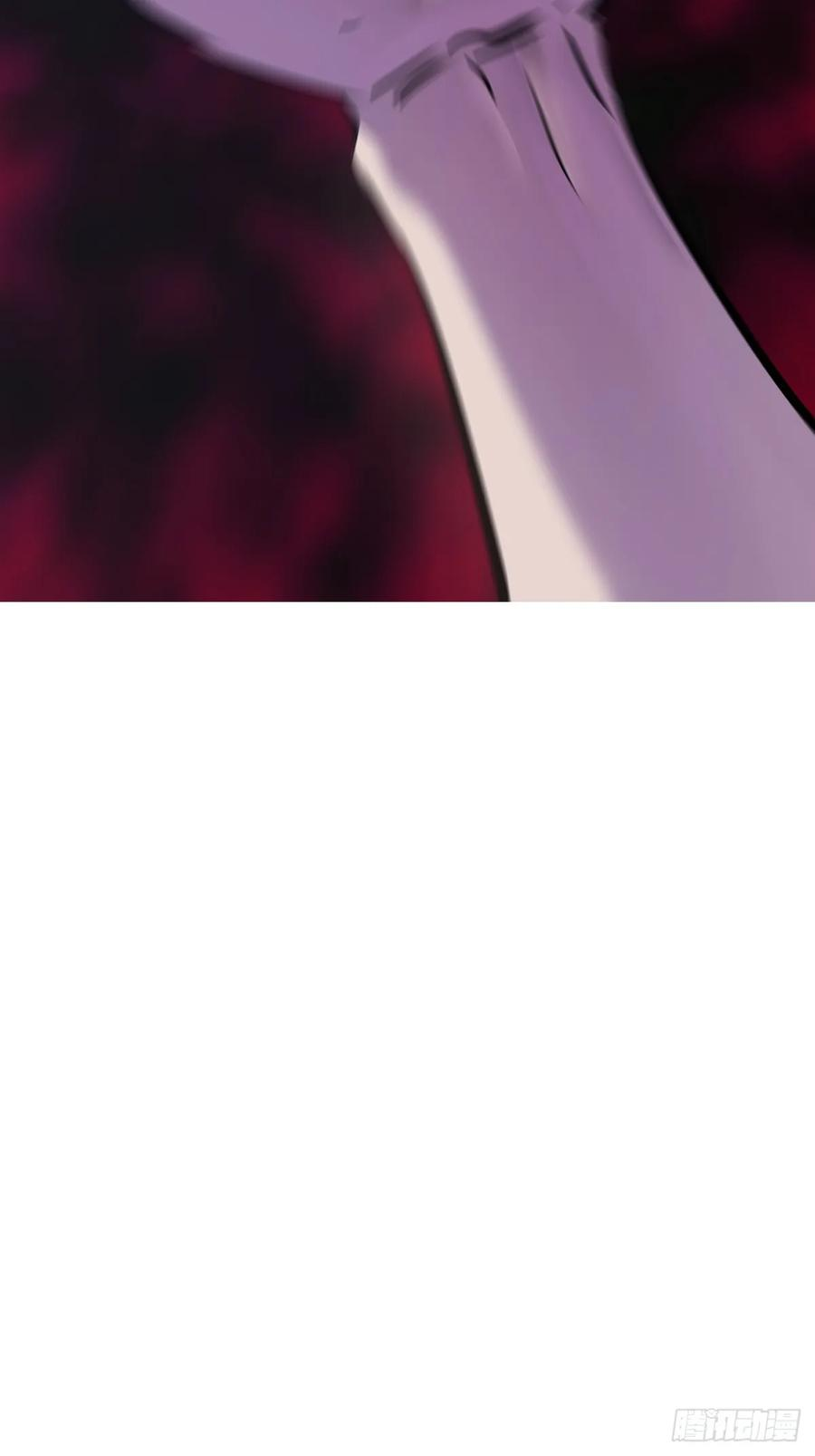 旧债 第77页