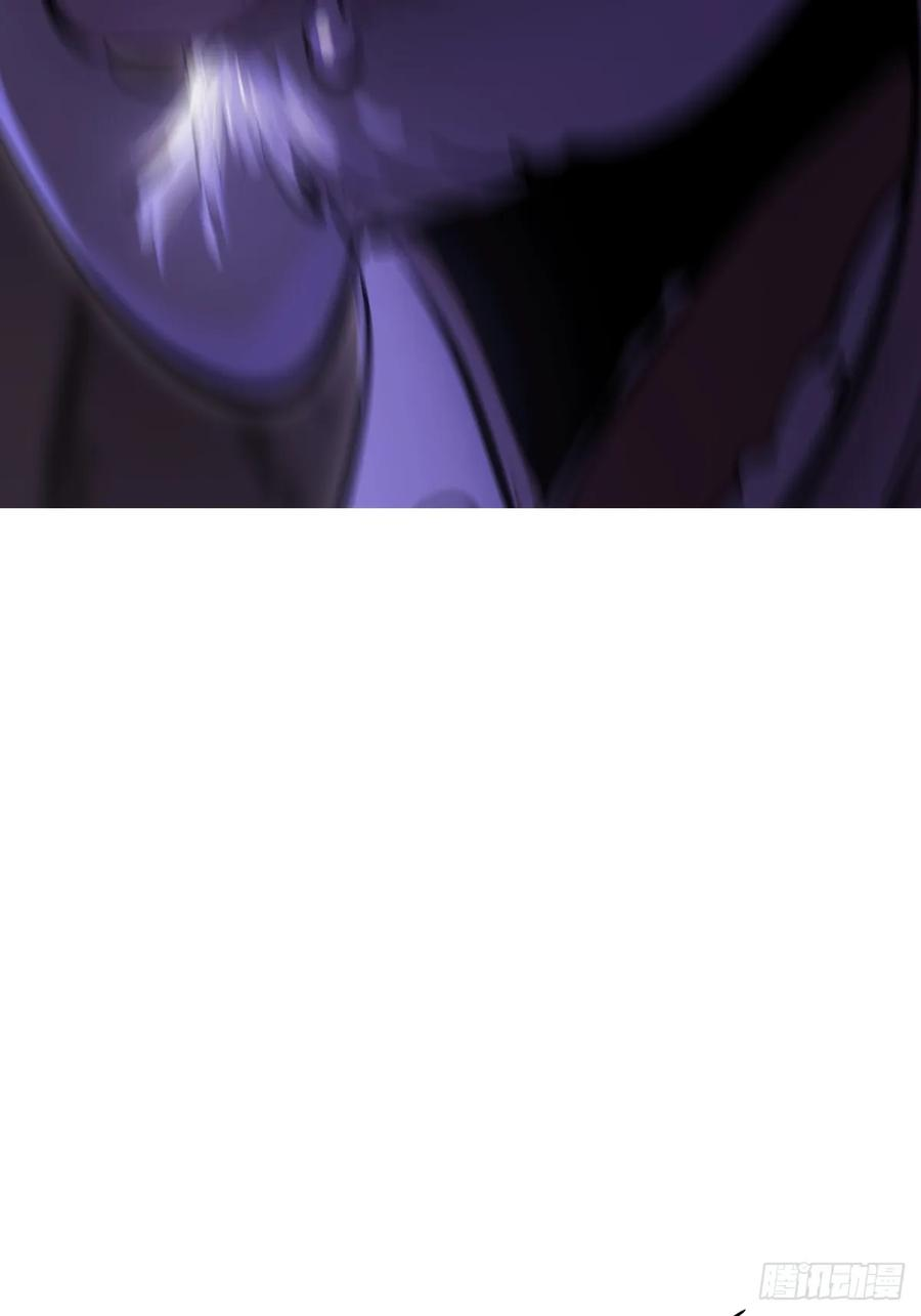 陷穽 第26页