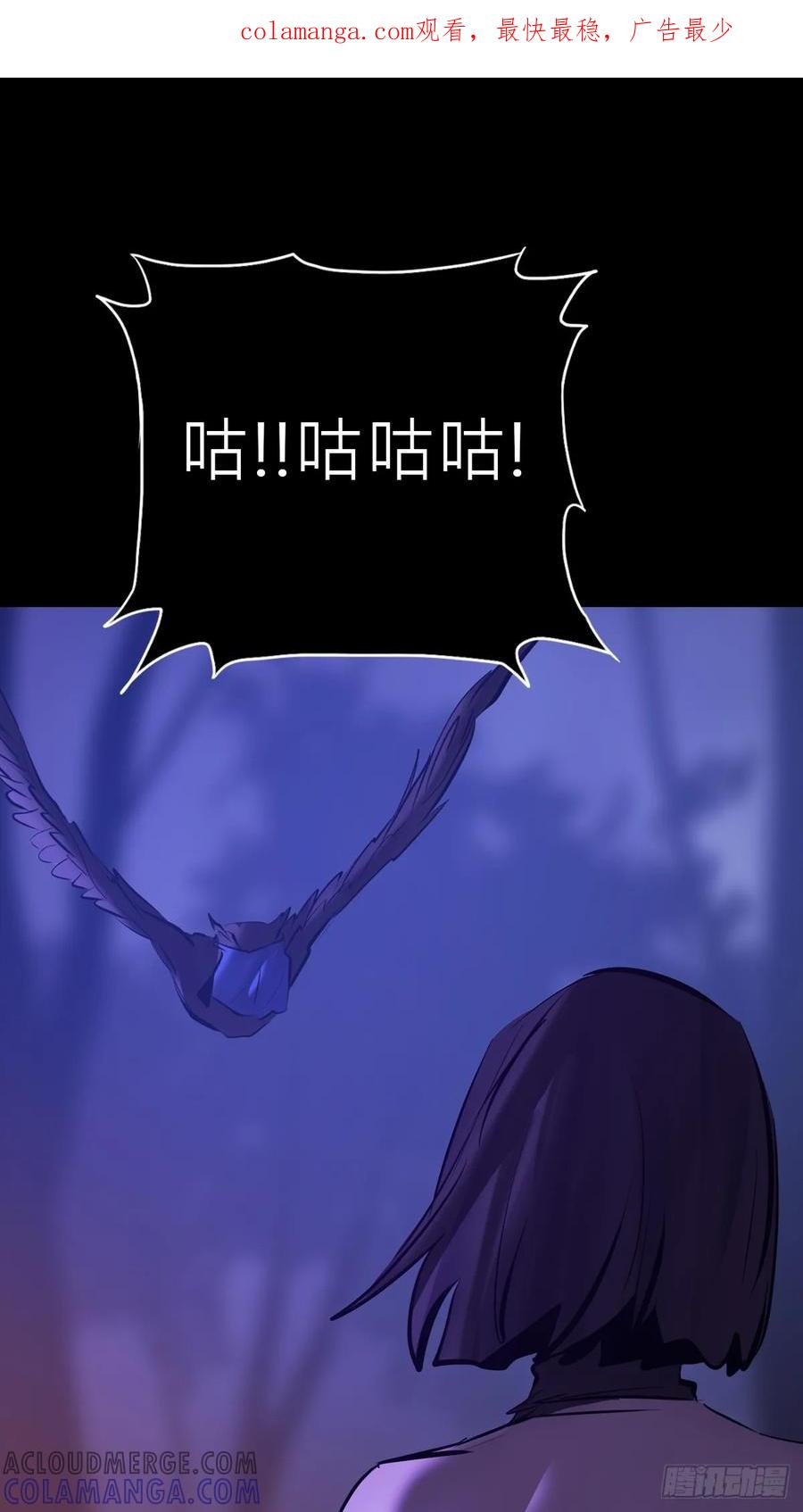 罔 第1页