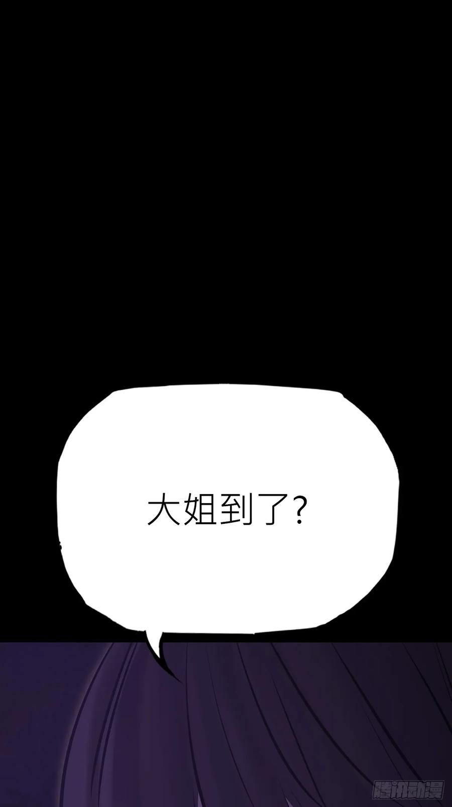 罔 第6页