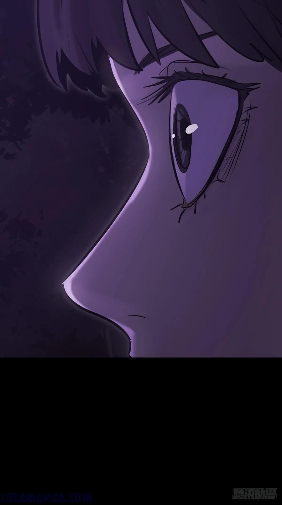 罔 第7页