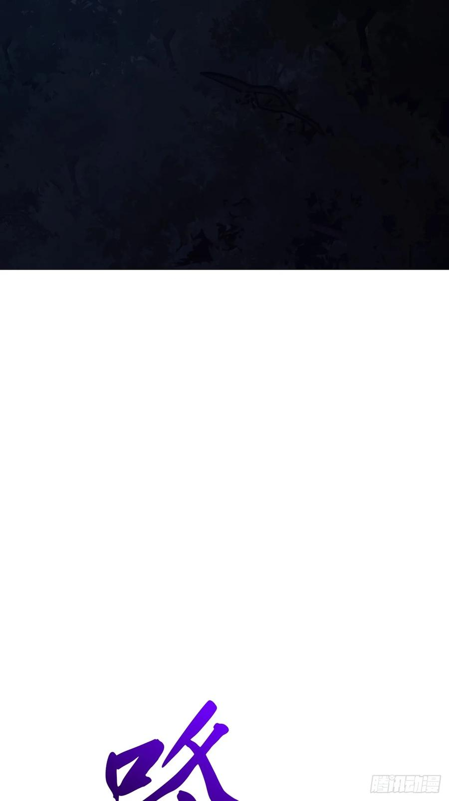 罔 第14页