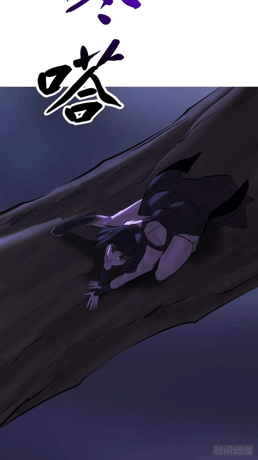 罔 第15页