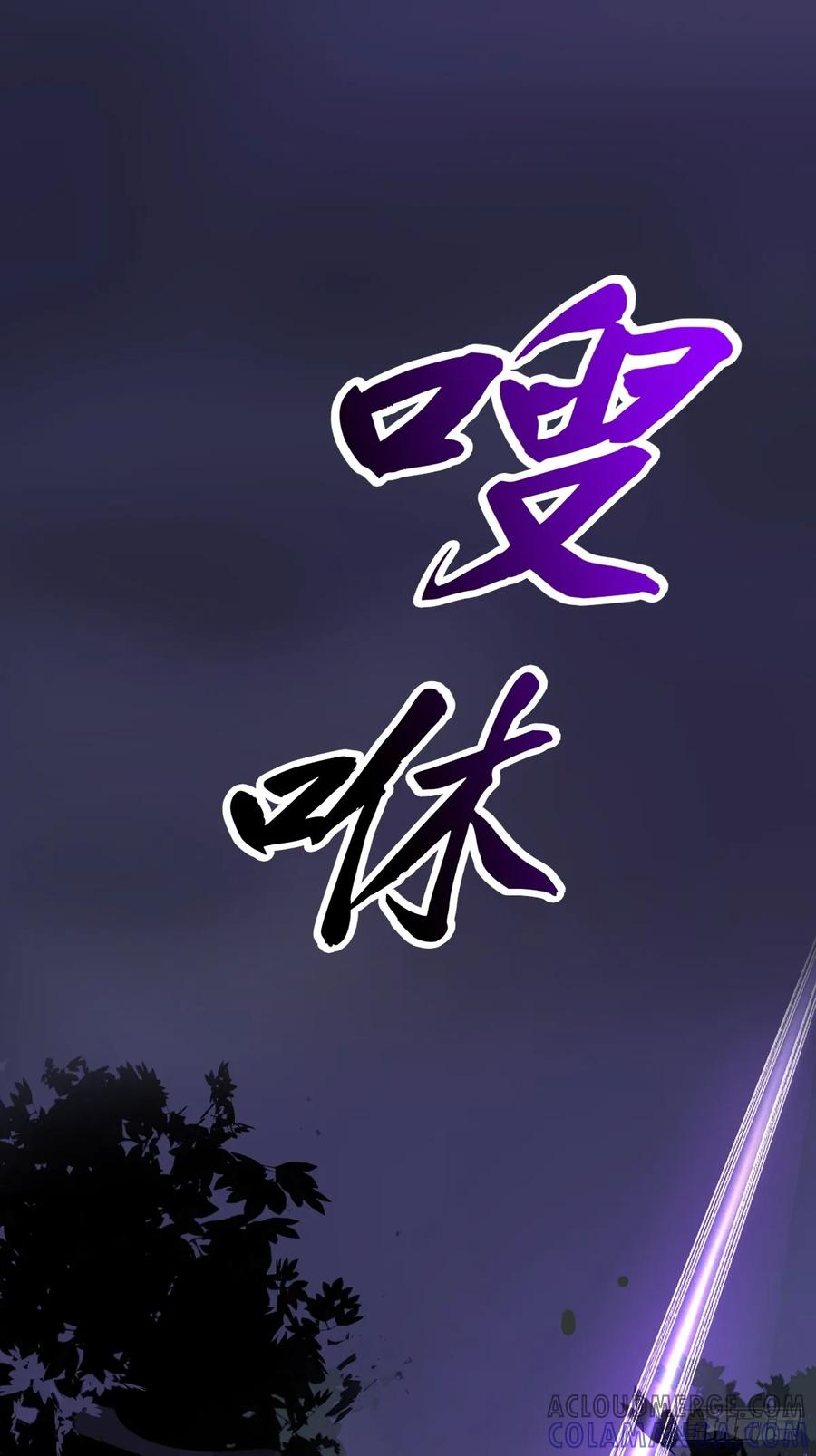 罔 第16页