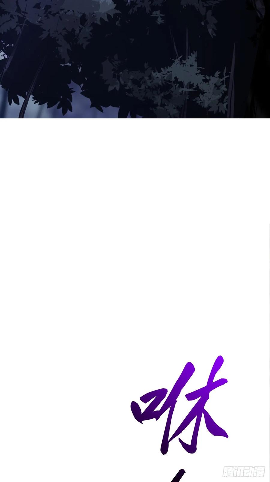 罔 第18页