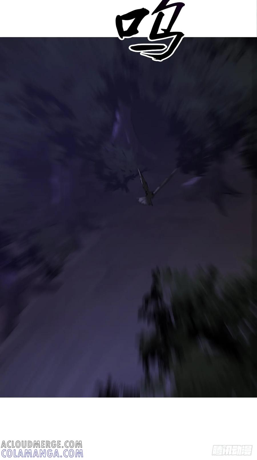 罔 第19页