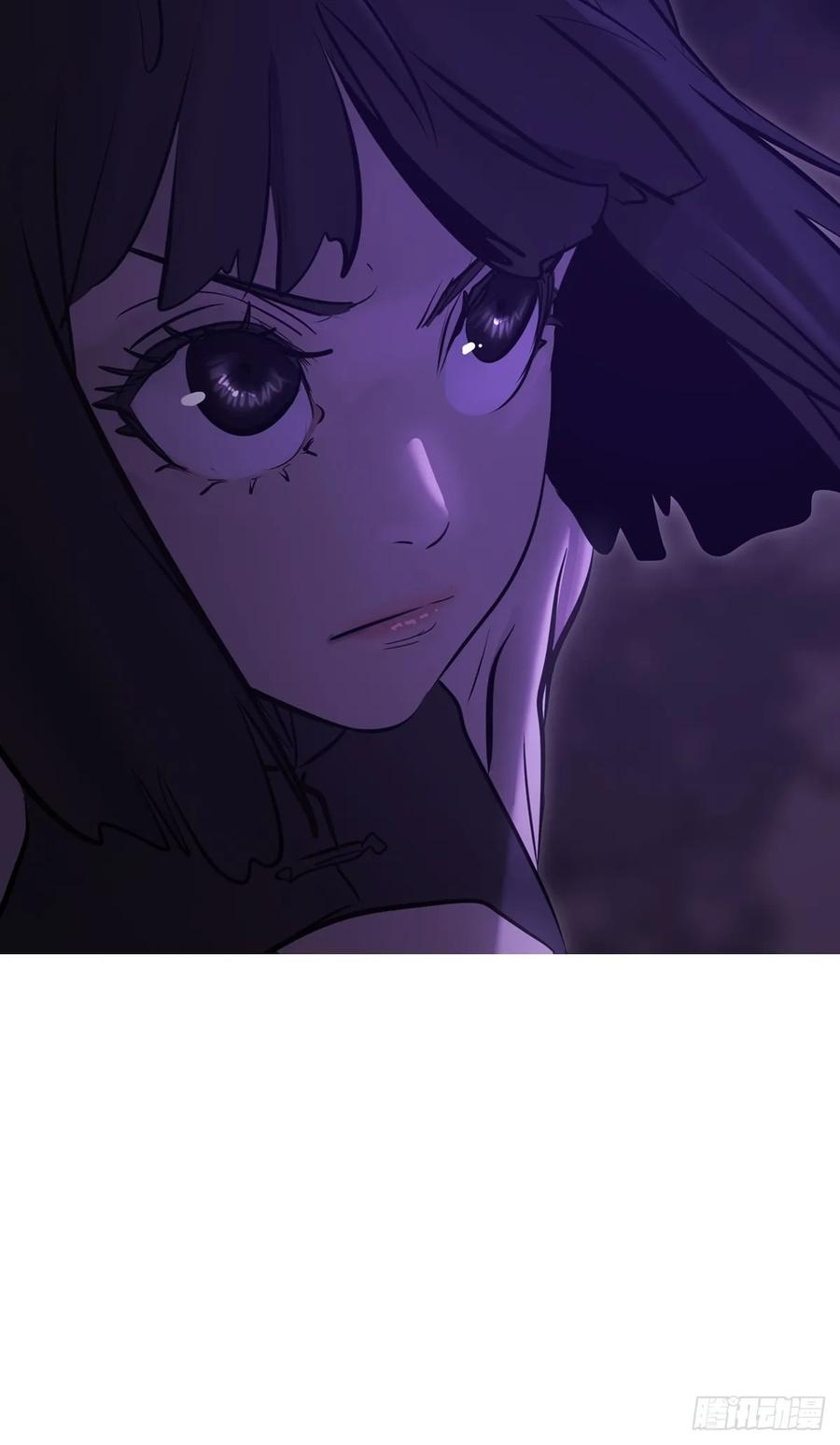 罔 第24页