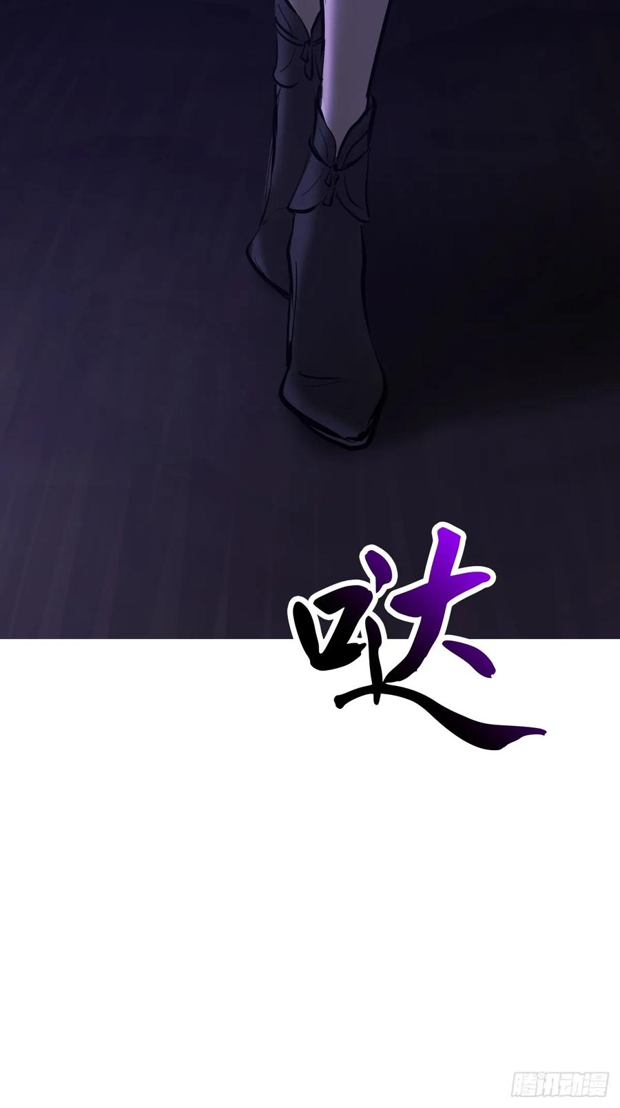 罔 第26页