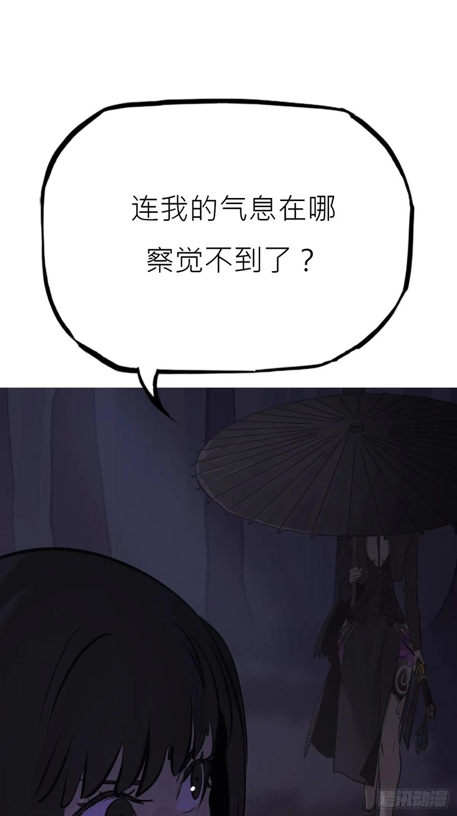 罔 第27页