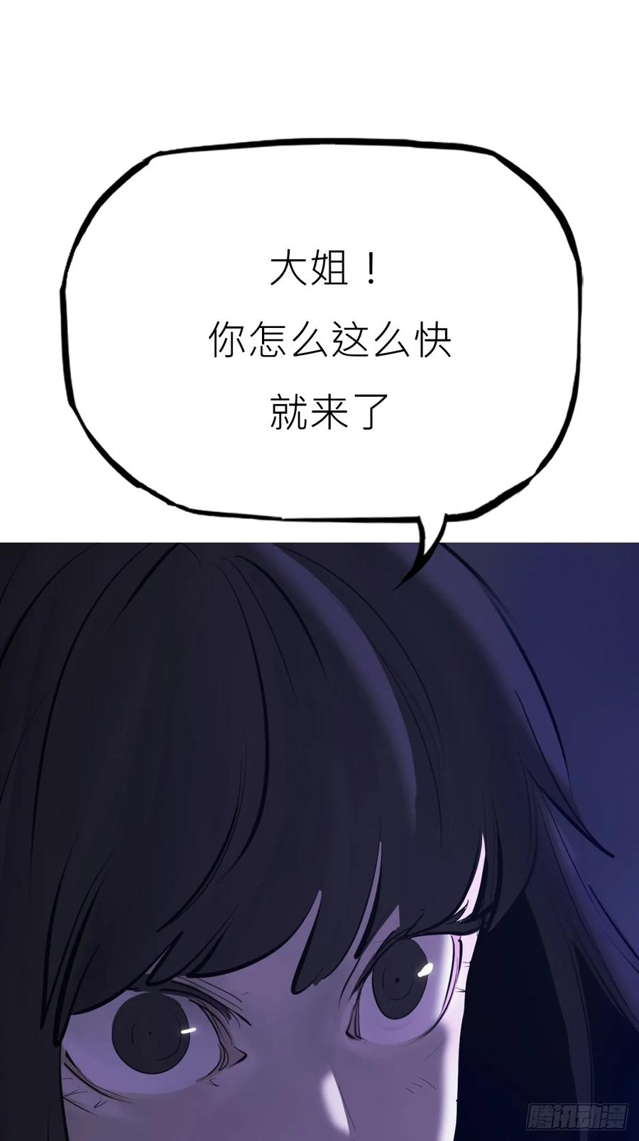 罔 第29页
