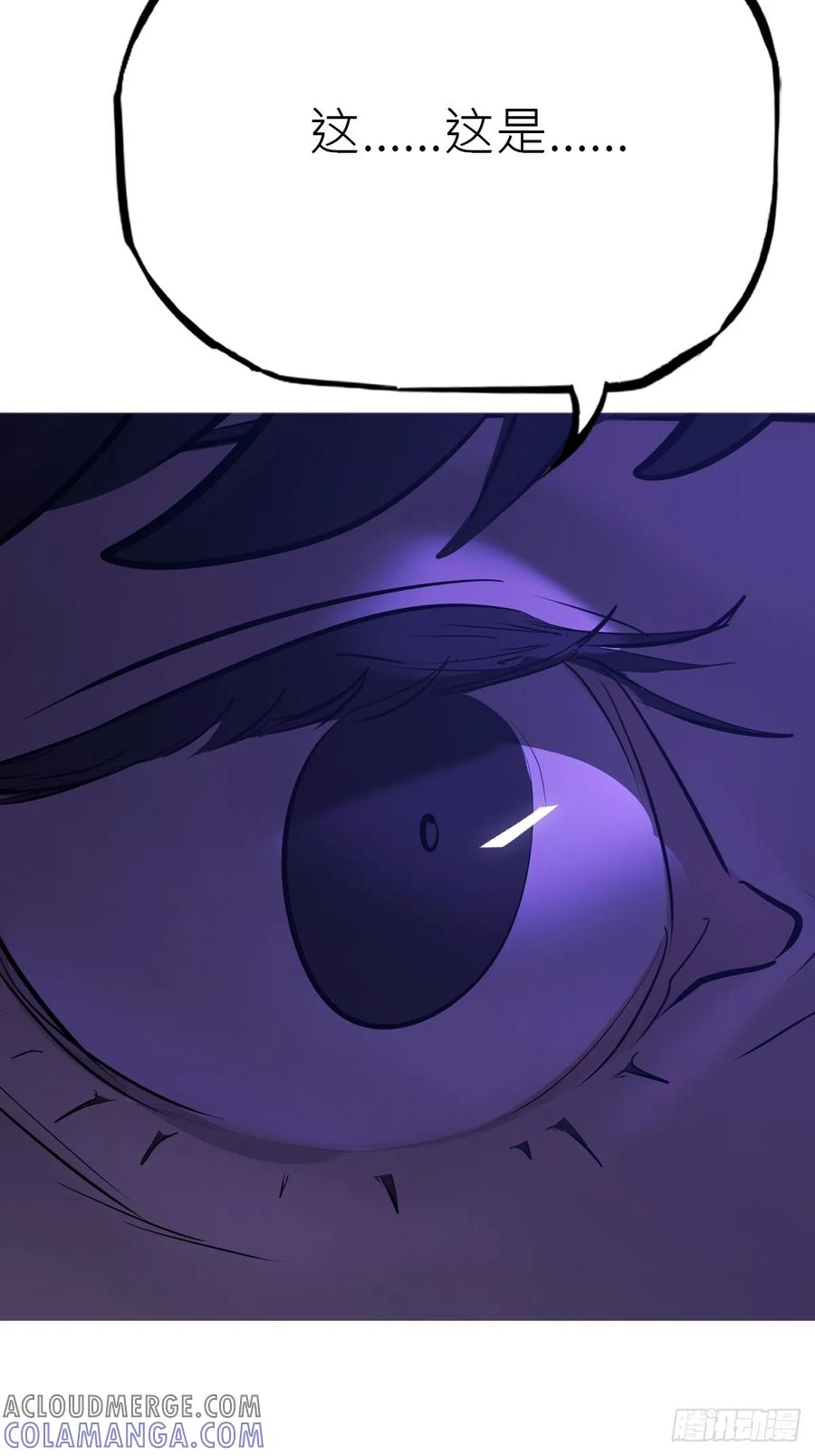 罔 第34页