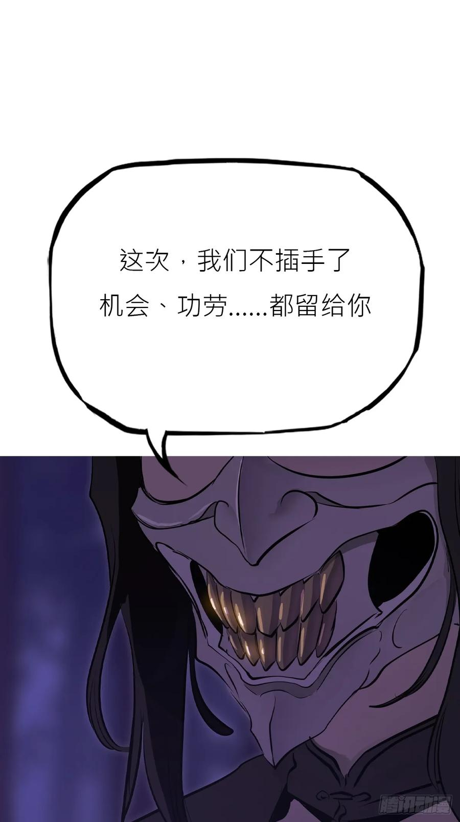 罔 第41页