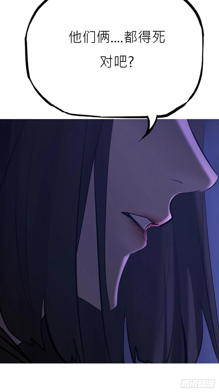 罔 第44页