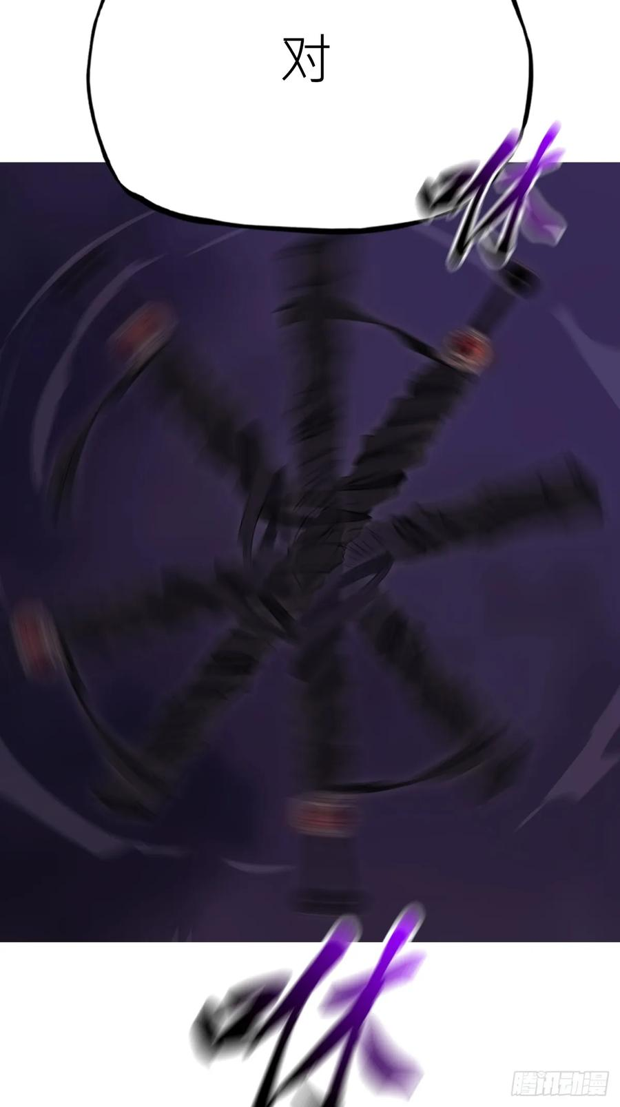 罔 第47页