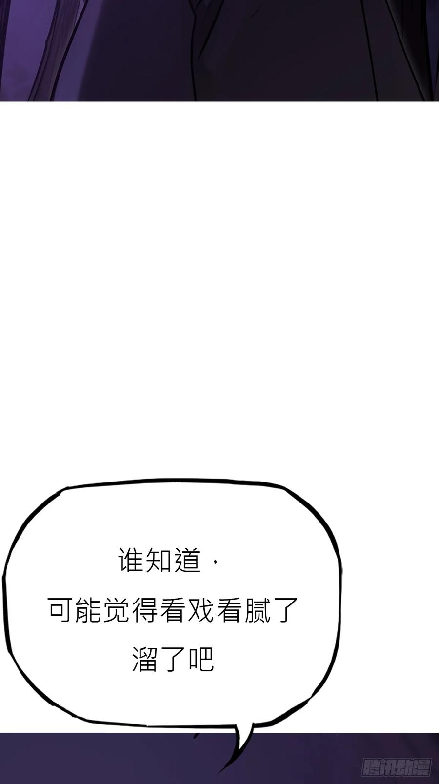 罔 第62页
