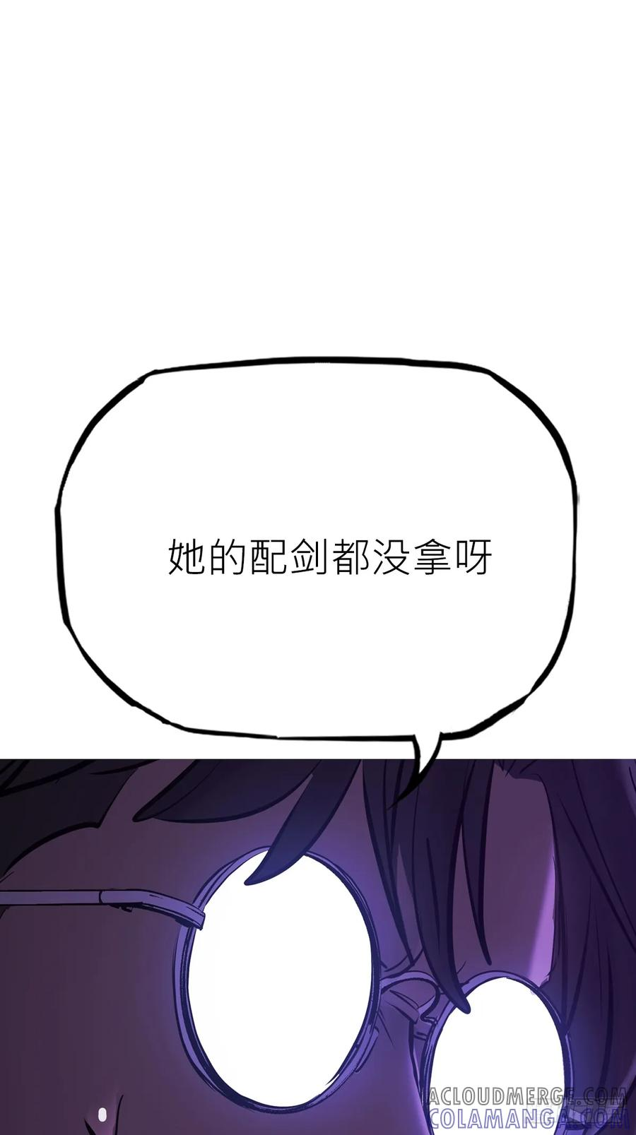 罔 第64页