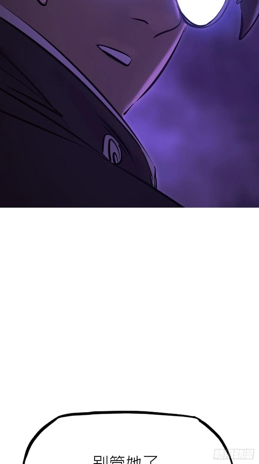 罔 第65页