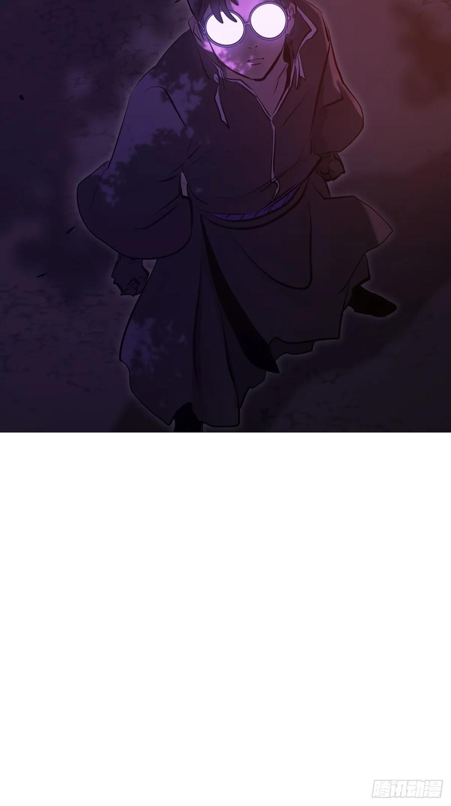 罔 第68页