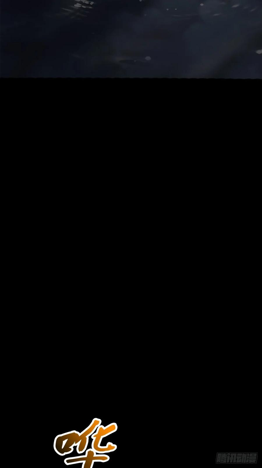 初照 第2页
