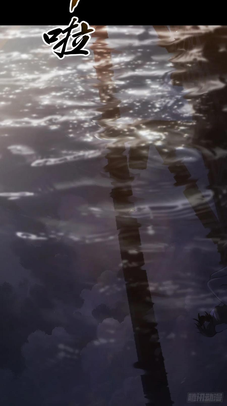 初照 第3页