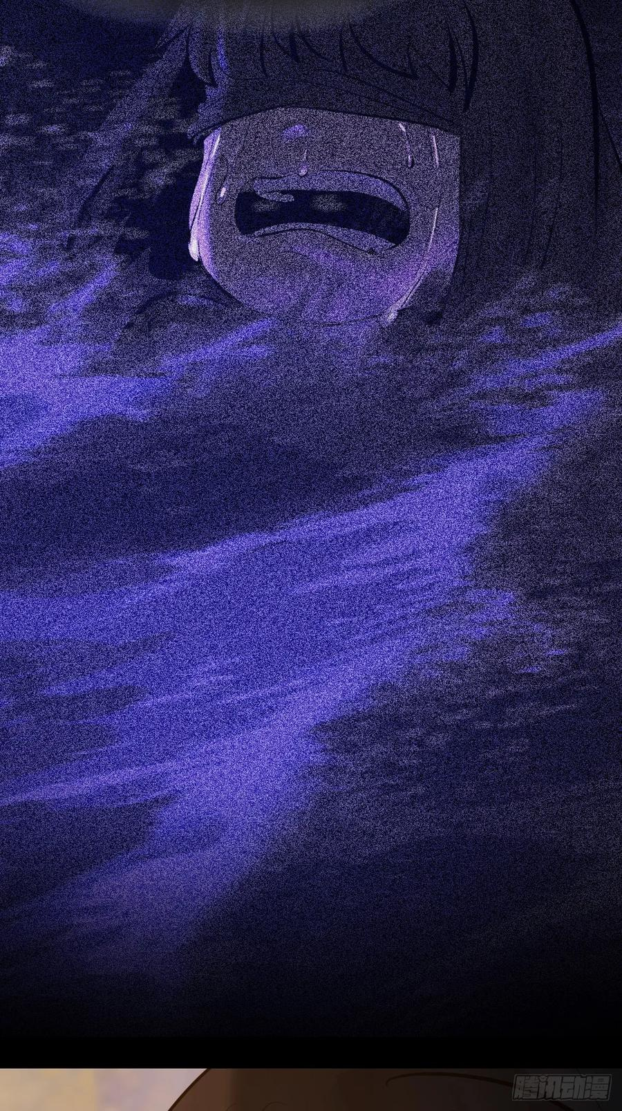 初照 第11页