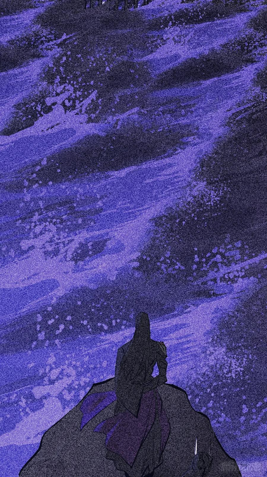 初照 第14页