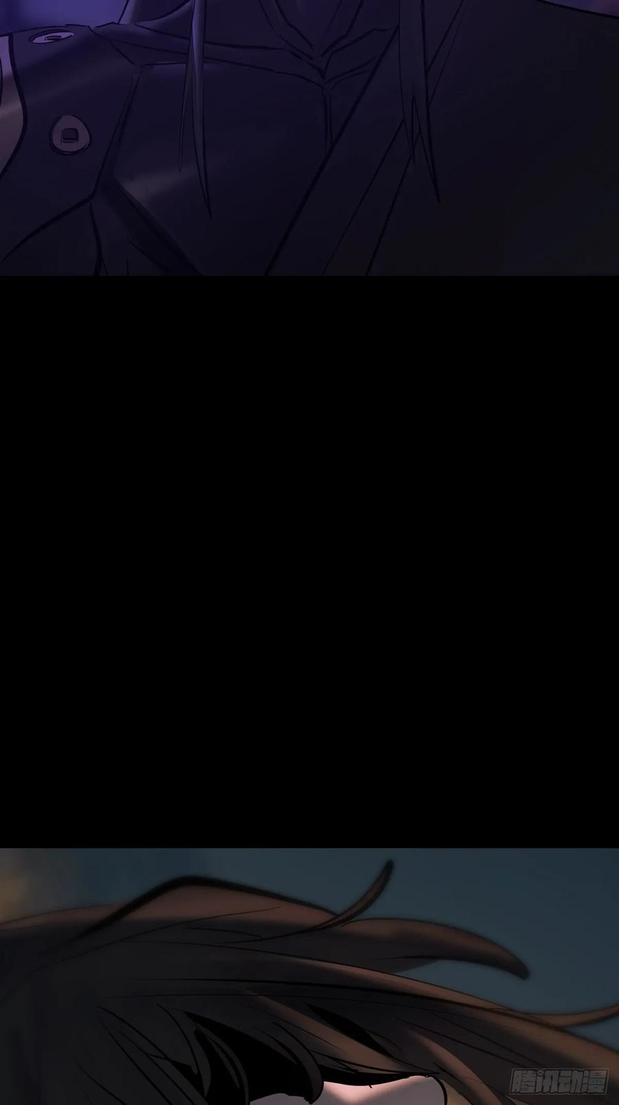 初照 第17页