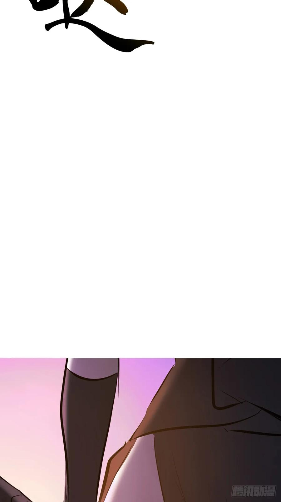 初照 第42页