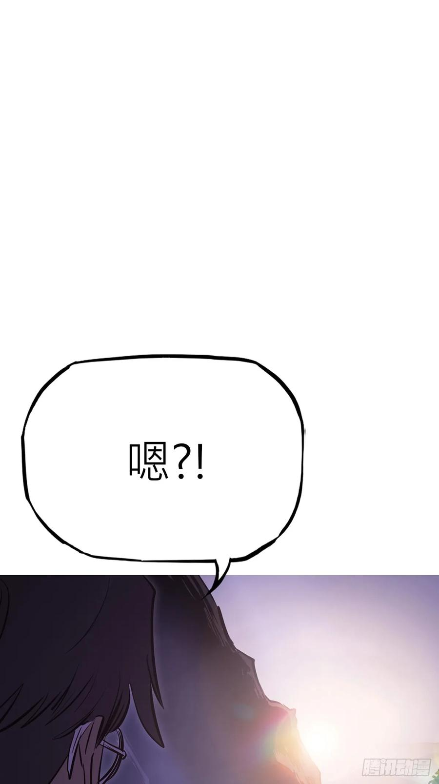 初照 第44页
